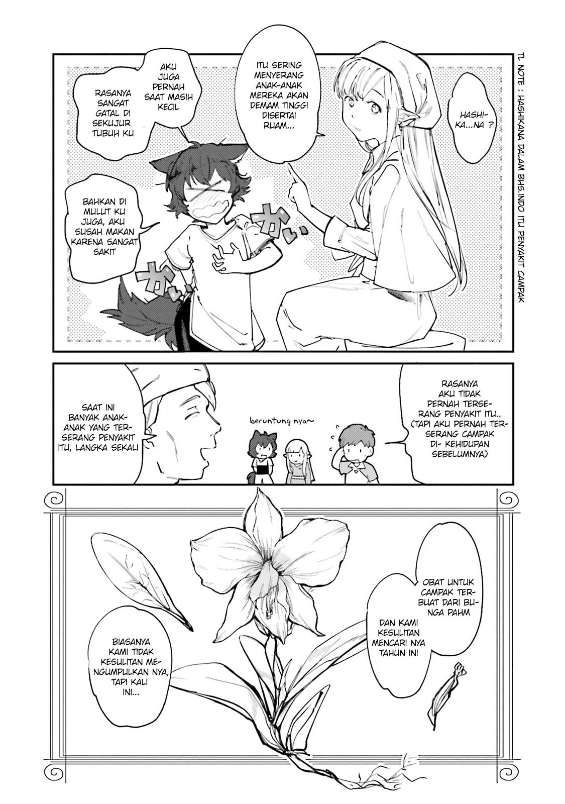 Isekai Tensei ni Kansha o Chapter 12 Gambar 10