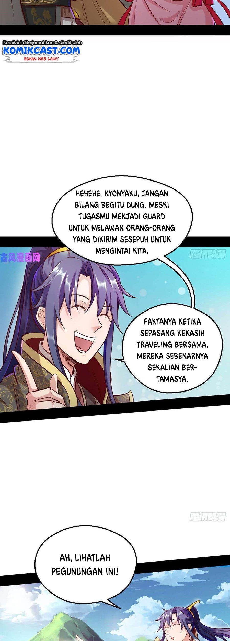 I’m An Evil God Chapter 41 halaman 19
