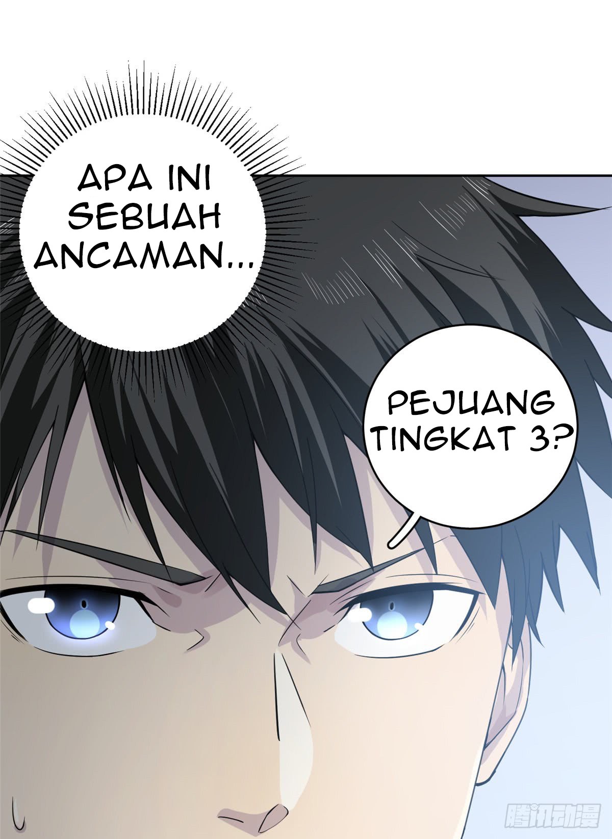 Global Gao Wu Chapter 15 Gambar 19