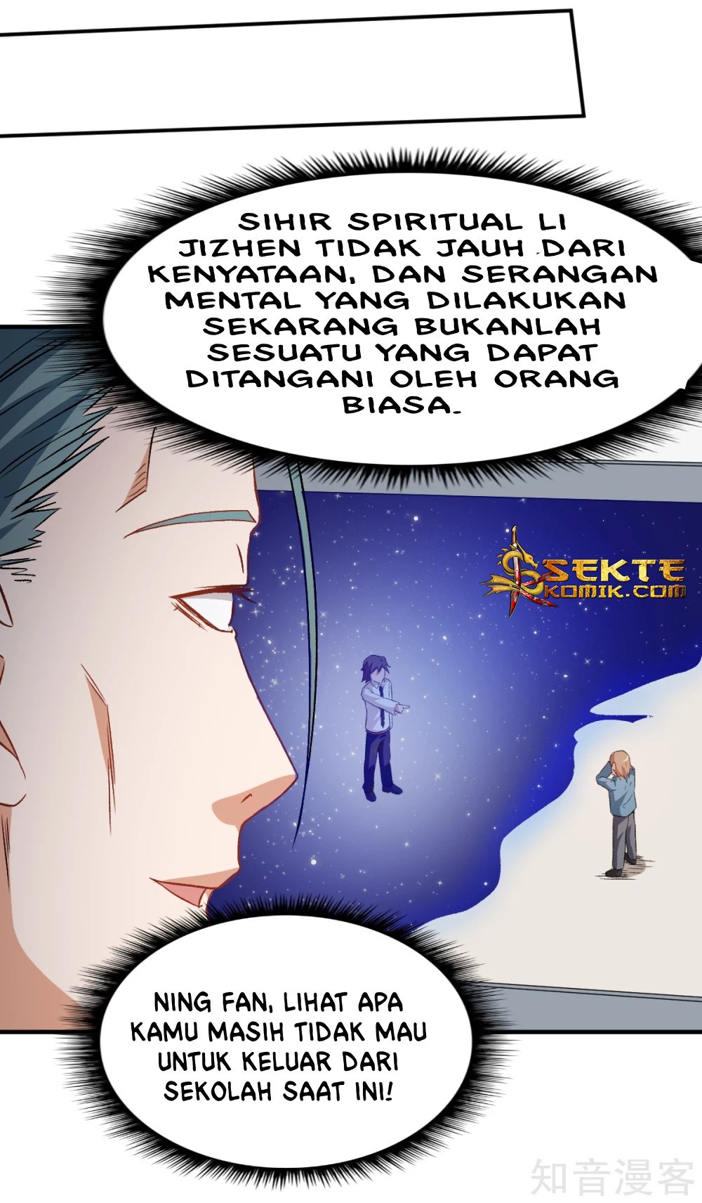 Halaman 11