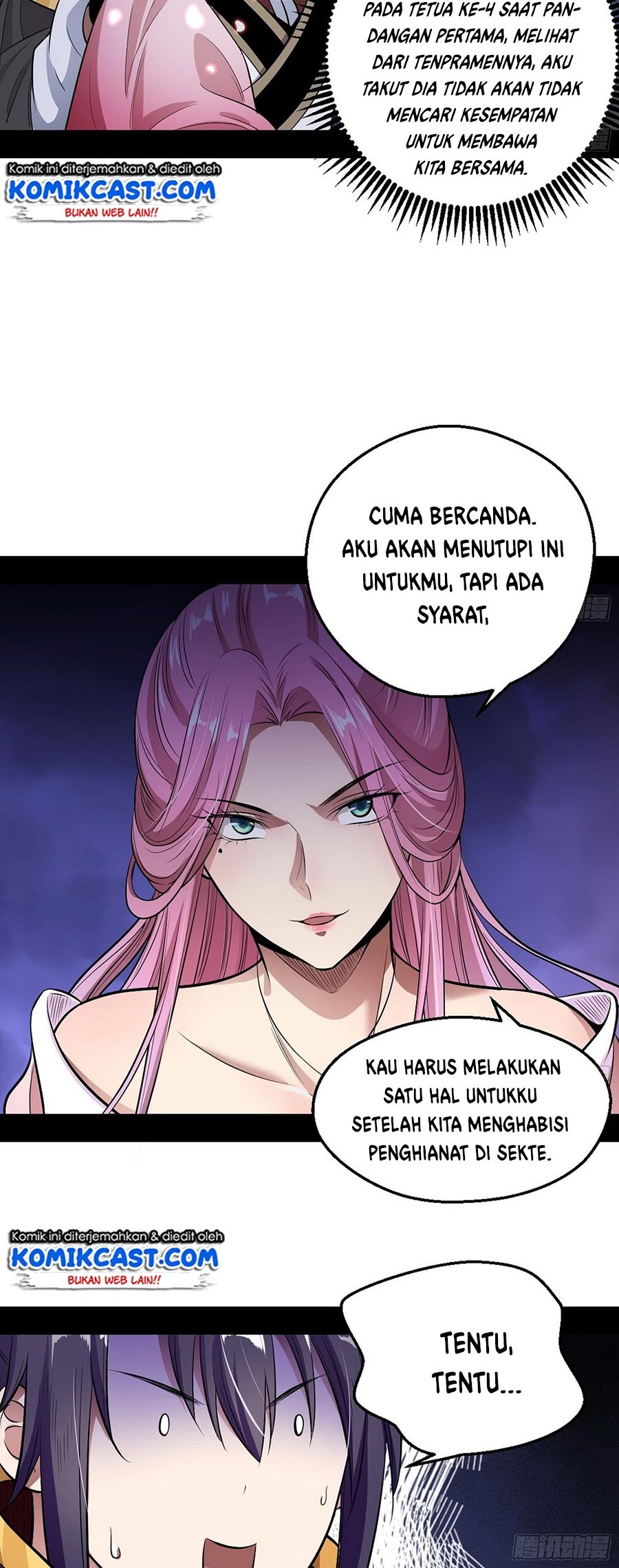 I’m An Evil God Chapter 44 halaman 15
