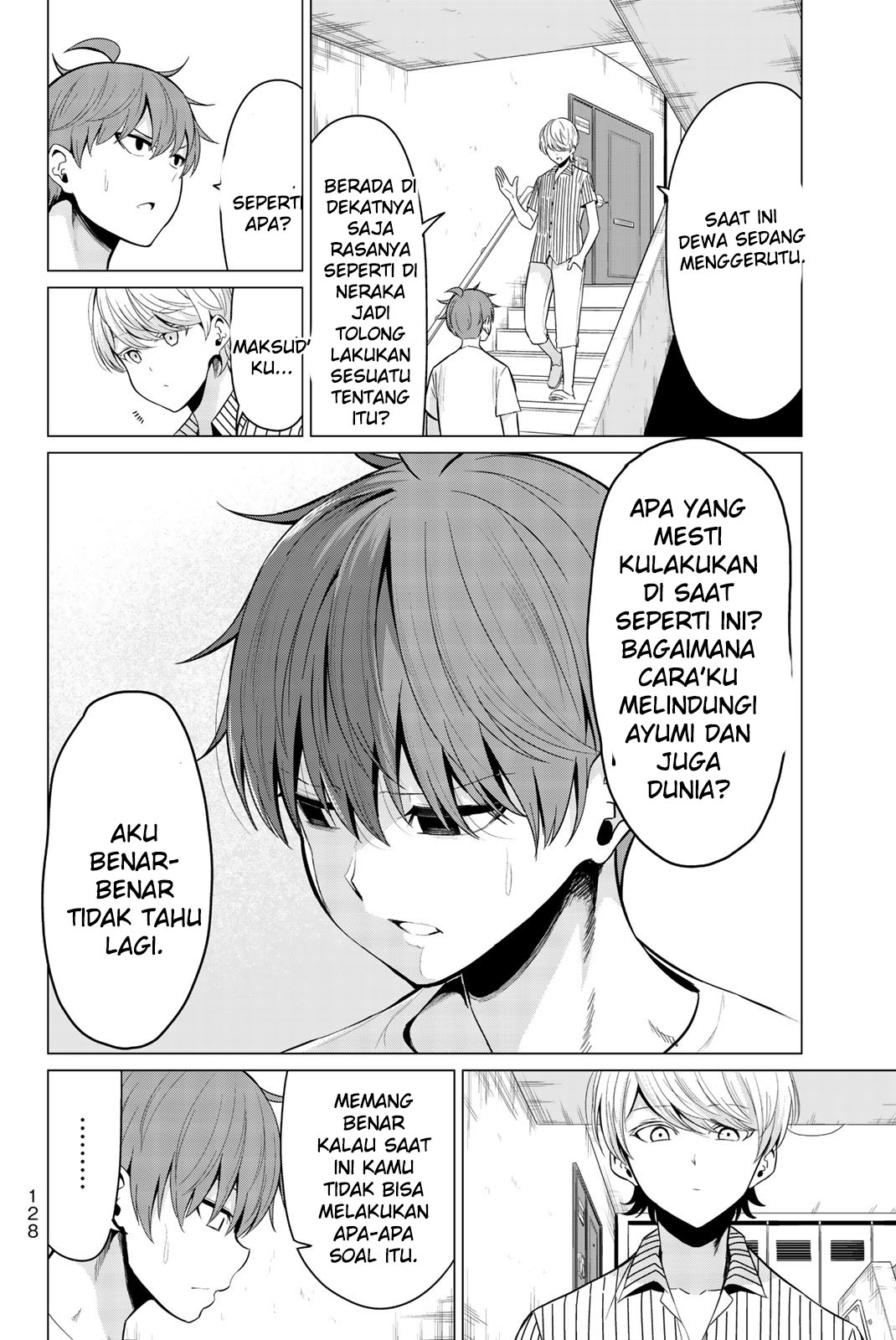 Halaman 13