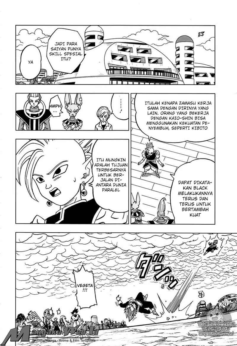 Halaman 13