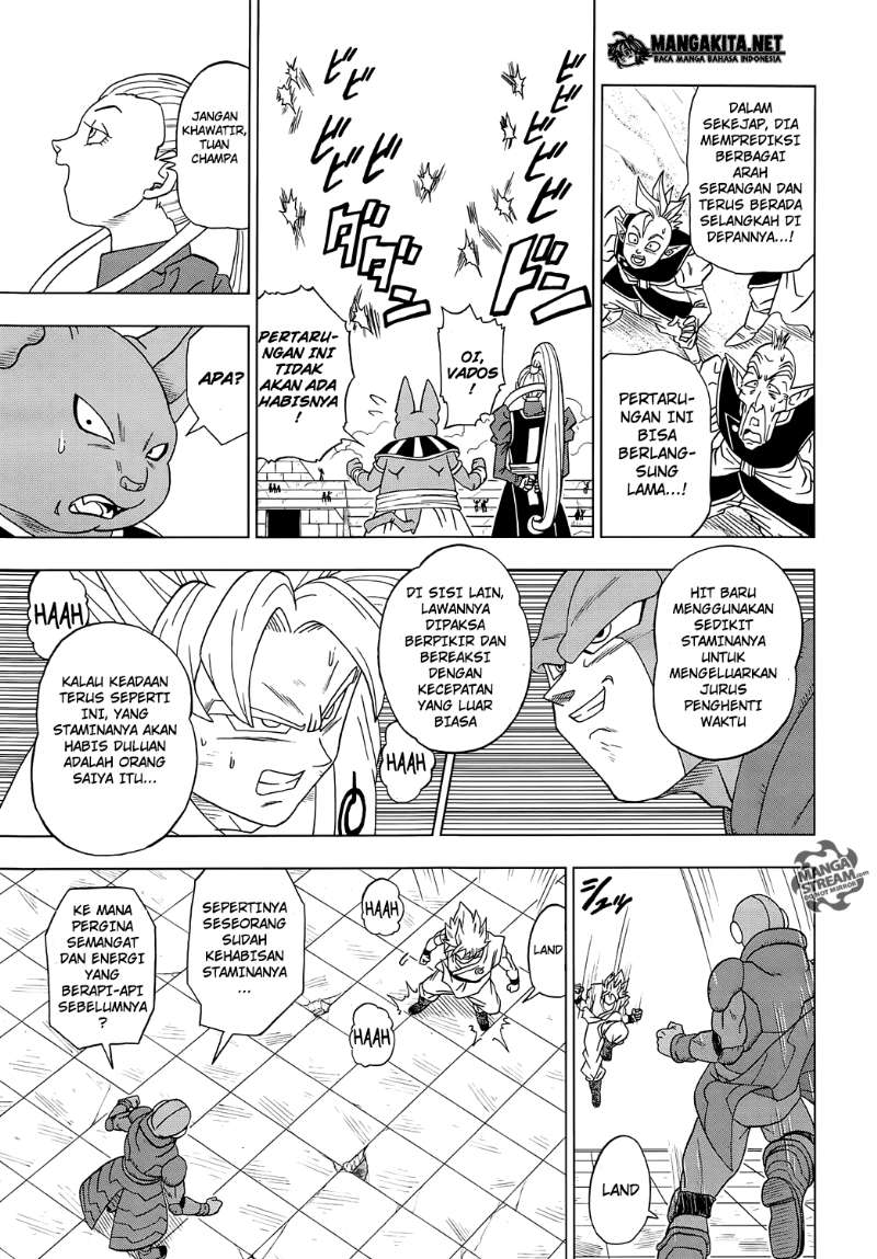 Halaman 12