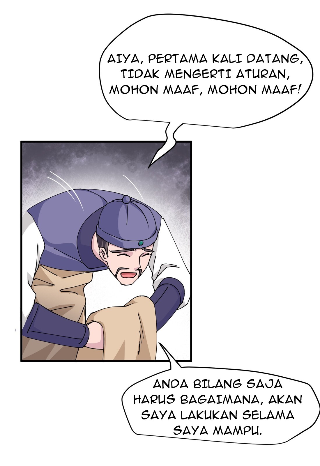 First Dragon Chapter 37 halaman 13