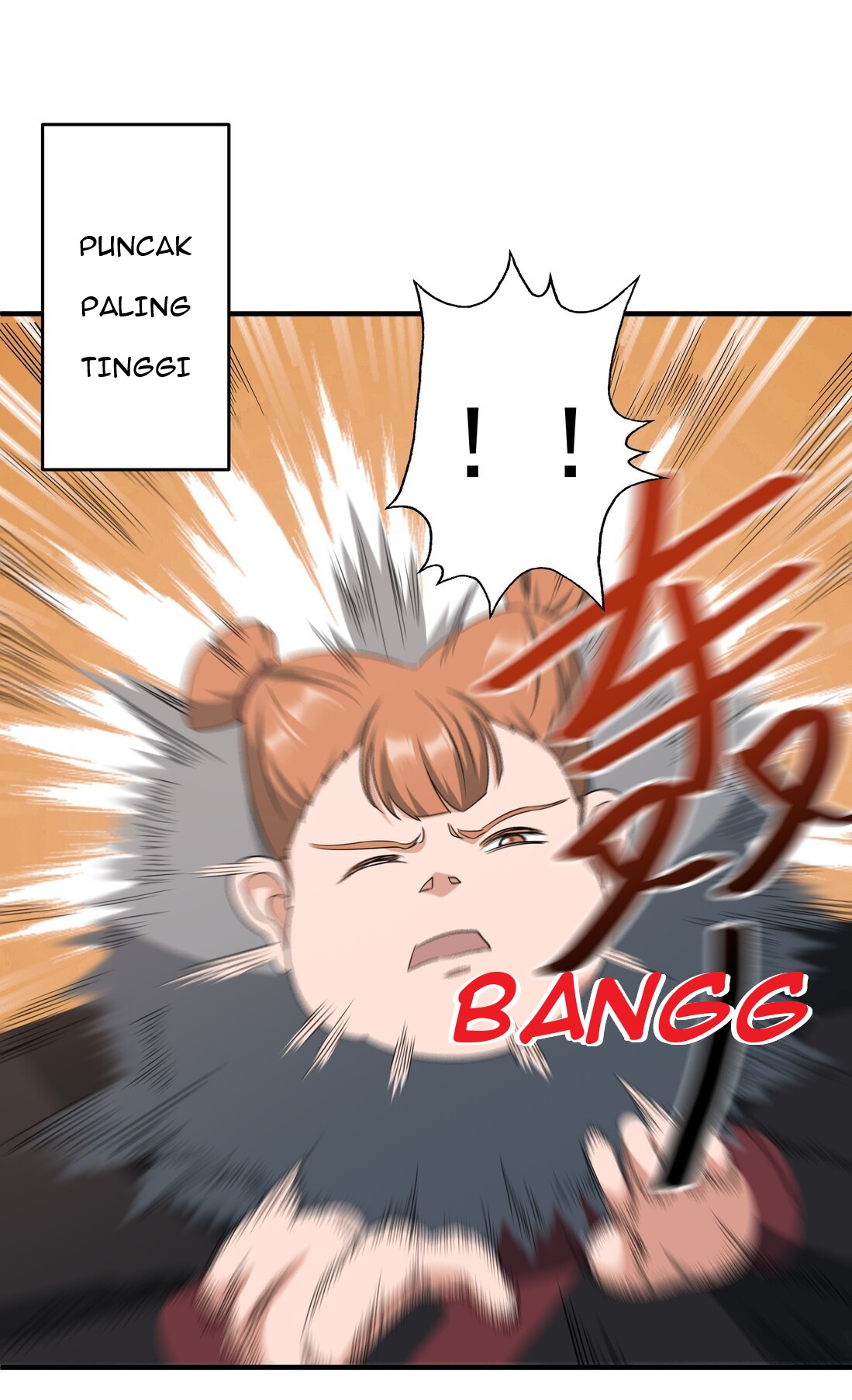 First Dragon Chapter 34 halaman 13