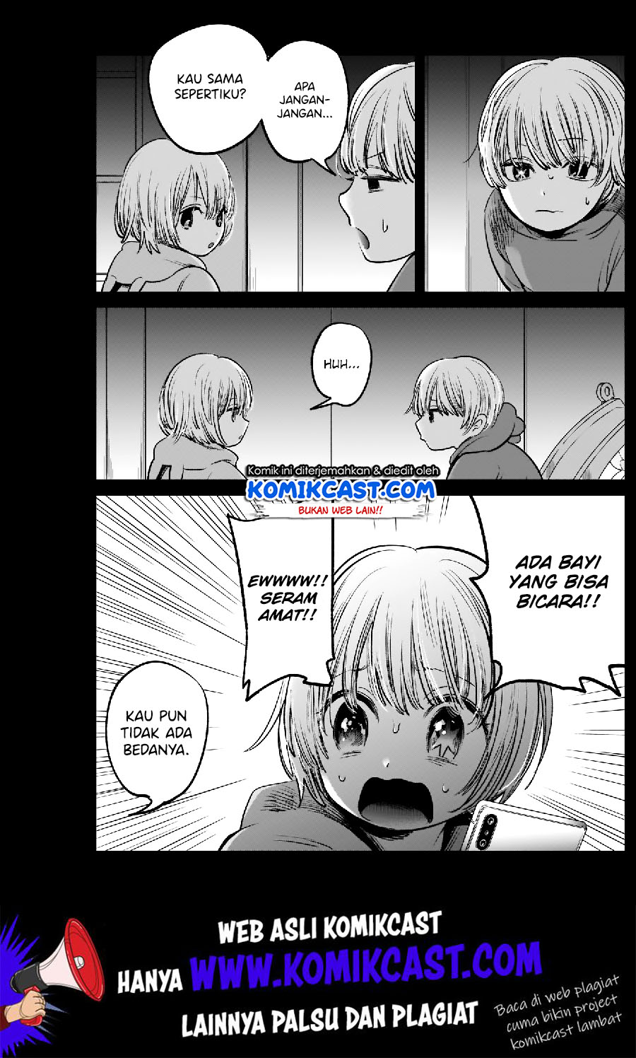 Oshi no Ko Chapter 03 Gambar 8