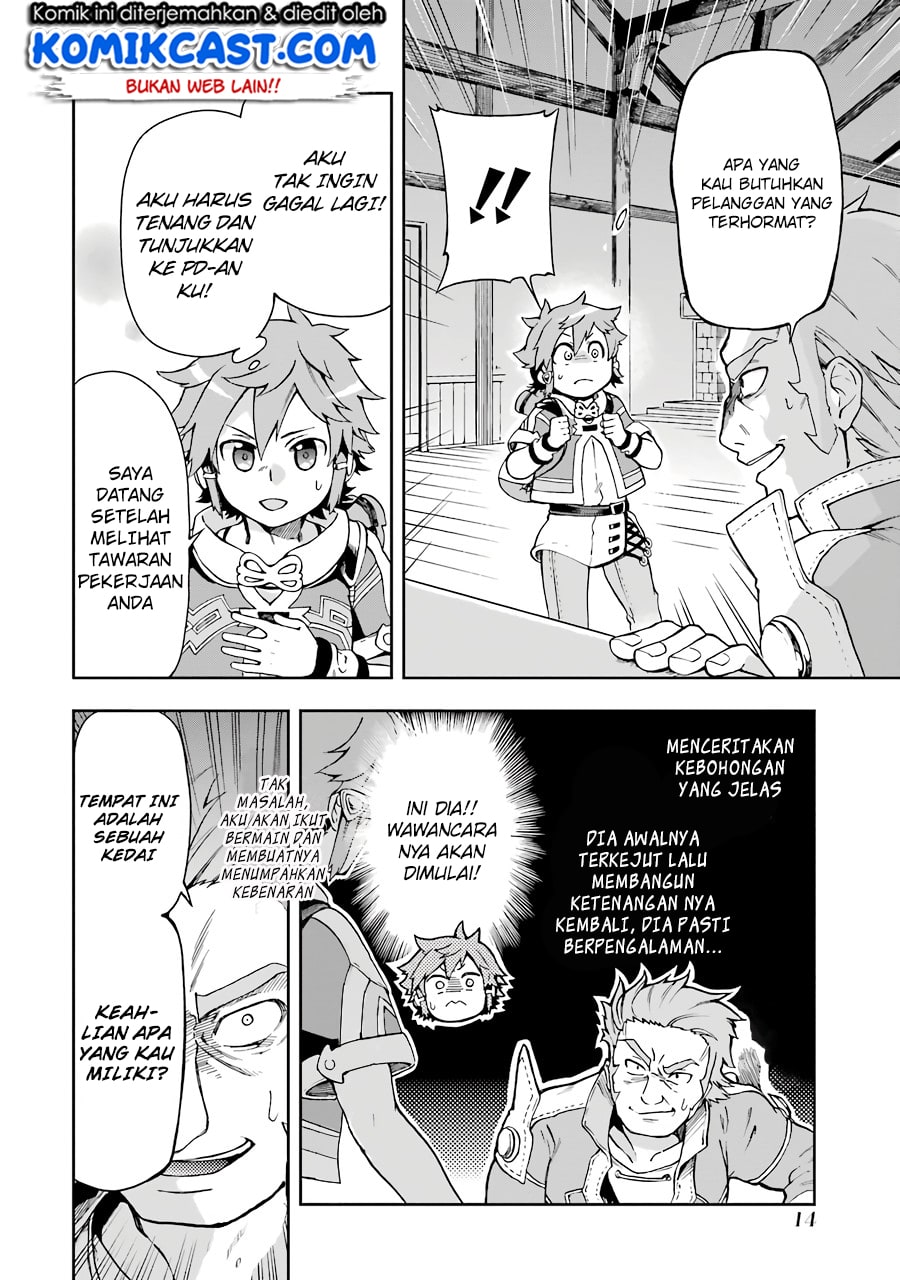 Halaman 13
