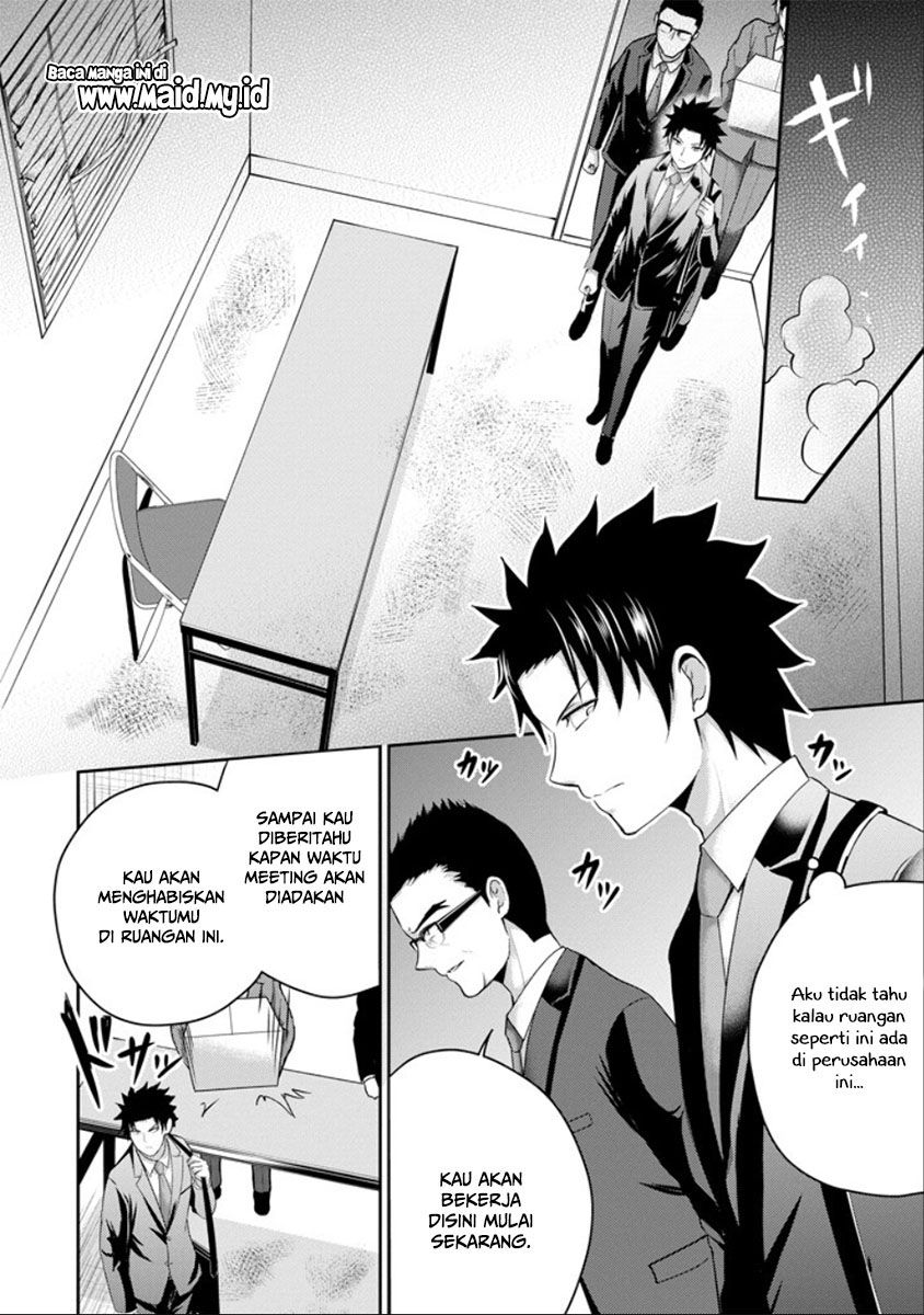 29 to JK Chapter 21 Gambar 17