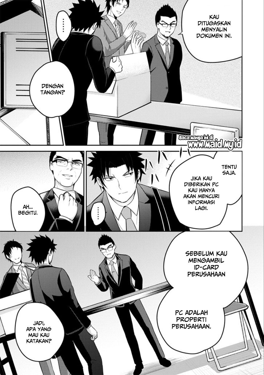 29 to JK Chapter 21 Gambar 18