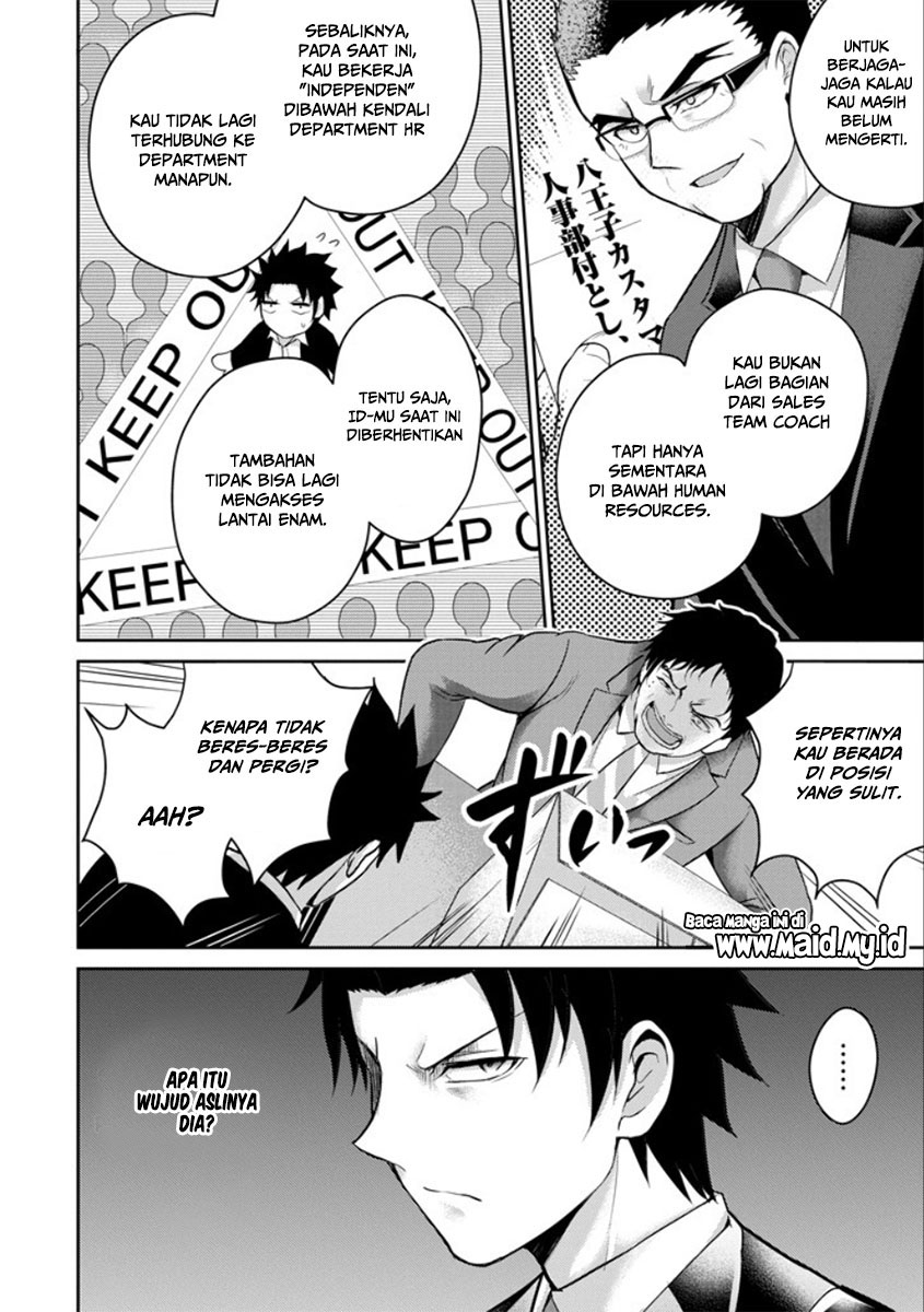 29 to JK Chapter 21 Gambar 19