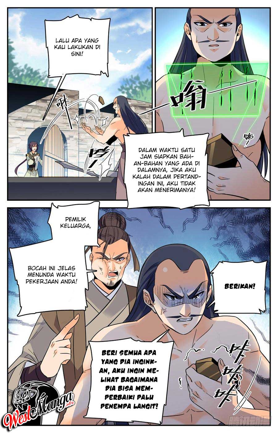 Halaman 7
