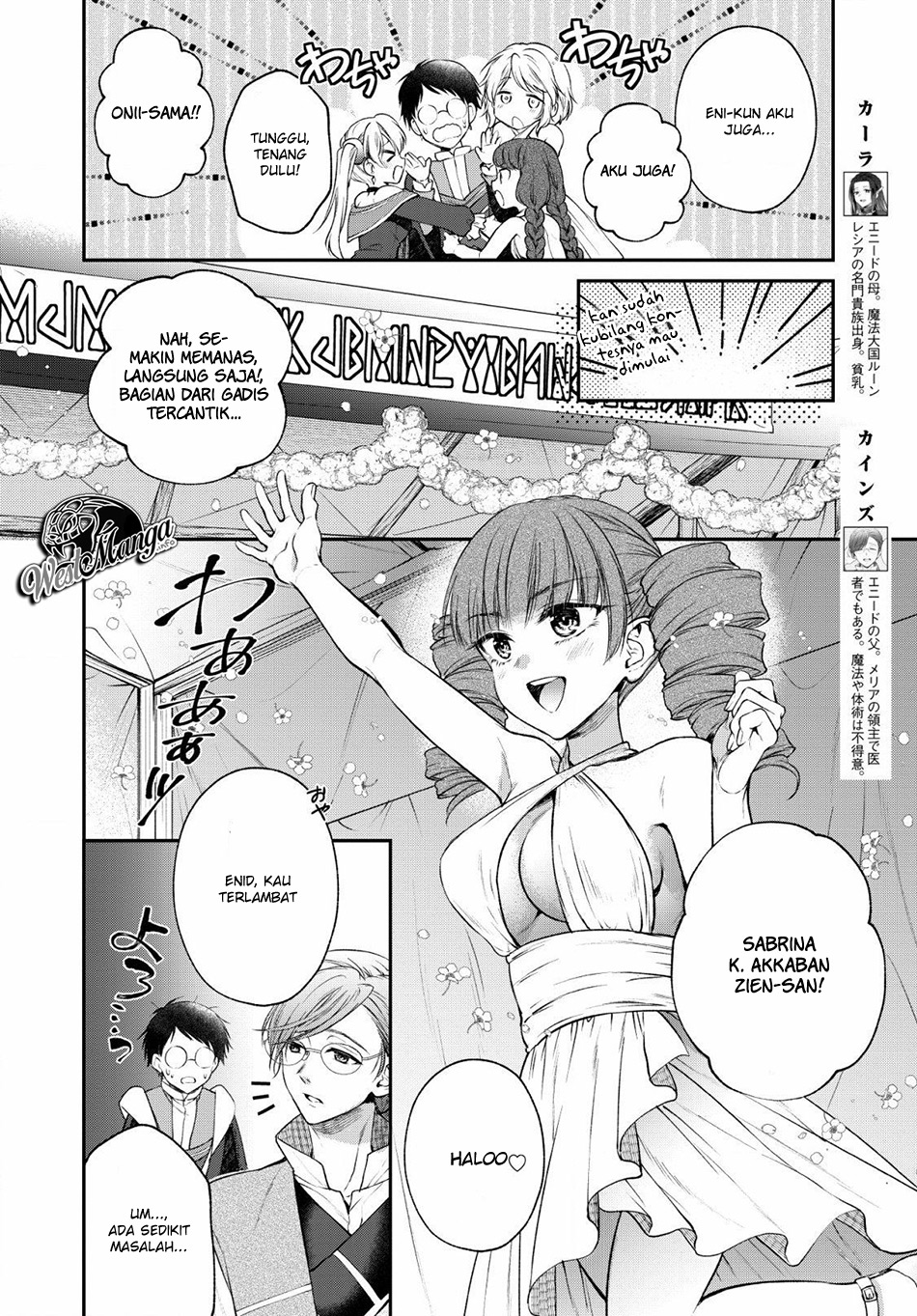 Isekai Cheat Kaitakuki Chapter 5 - Halaman 12