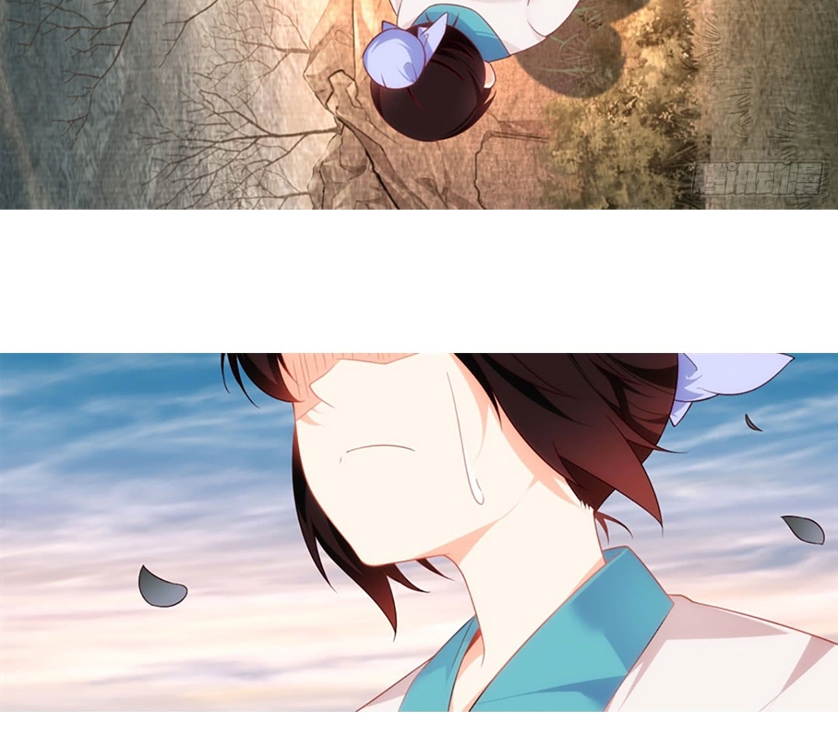 Useless Young Master Chapter 13 halaman 19