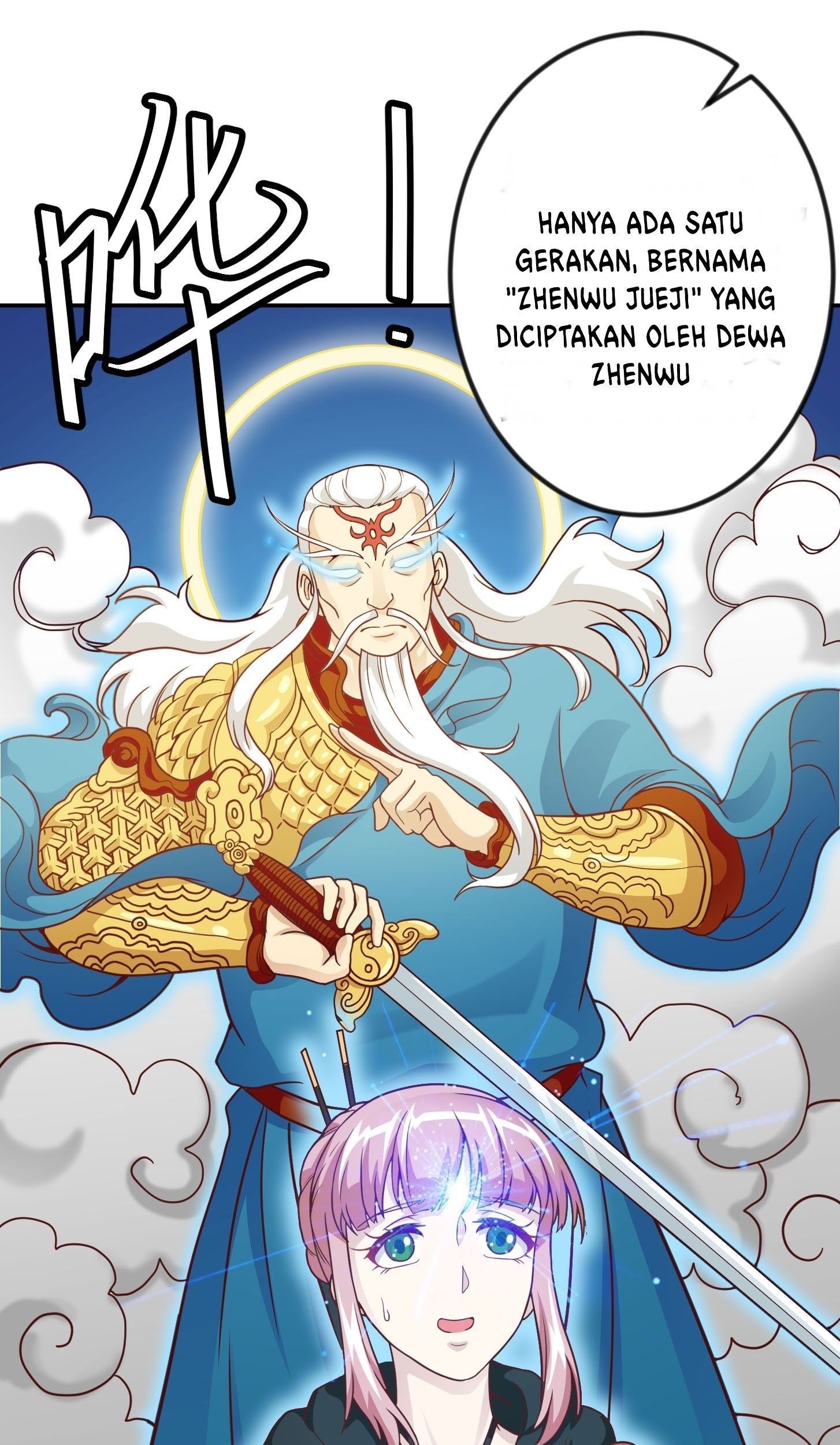 Halaman 17