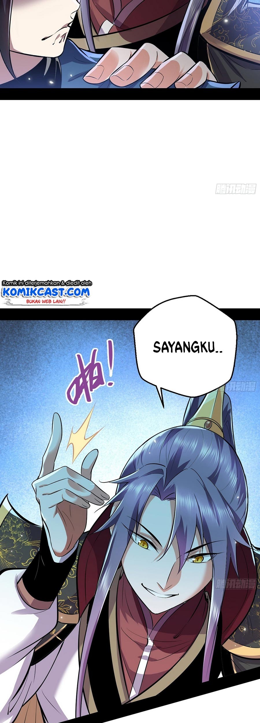 I’m An Evil God Chapter 45 halaman 18