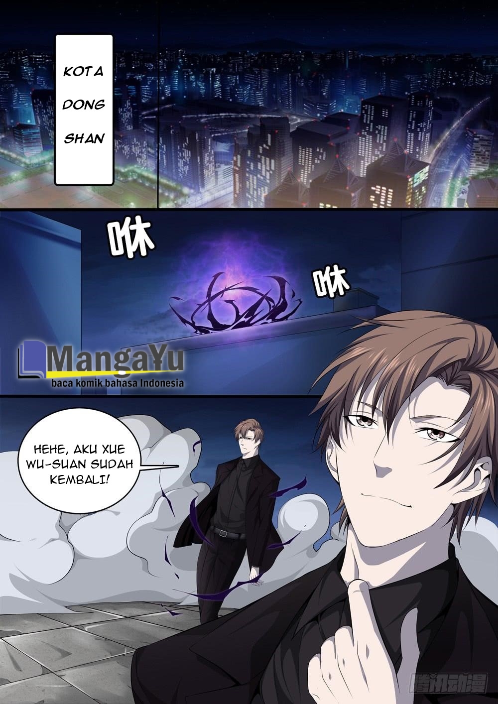 Halaman 7