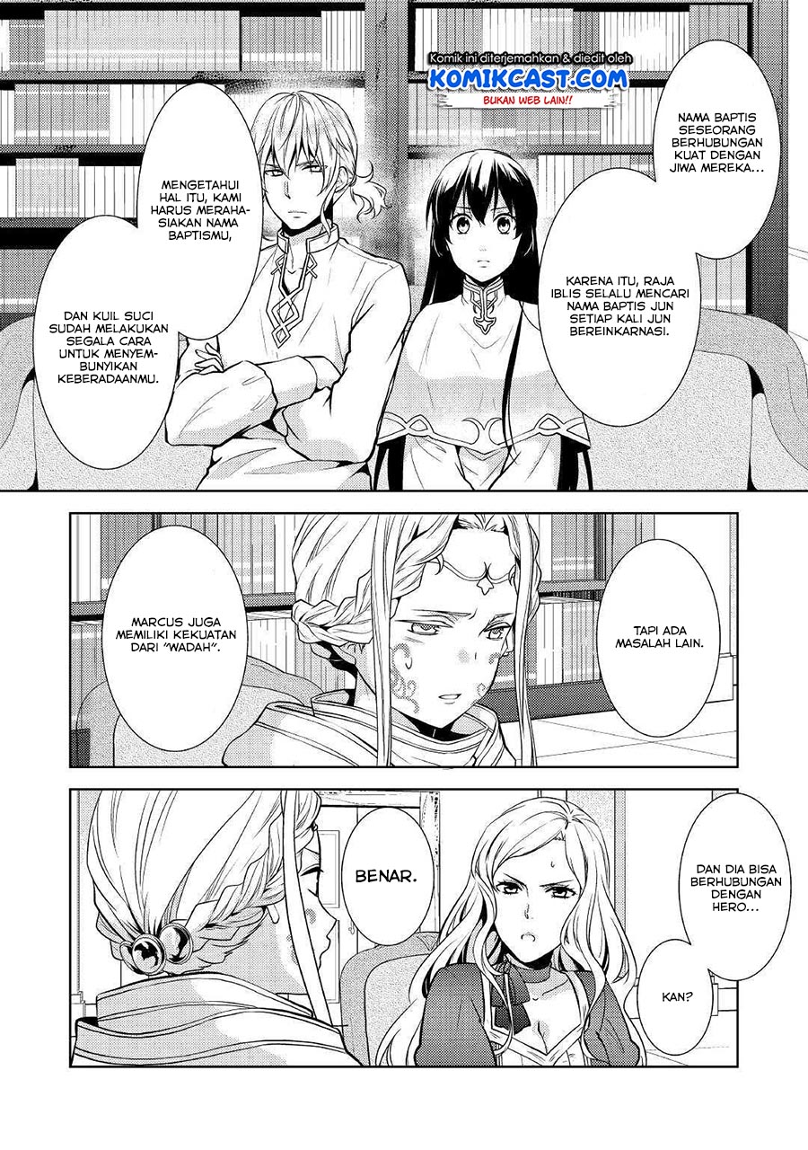 Kondo Koso Shiawase ni Narimasu! Chapter 17 Gambar 7