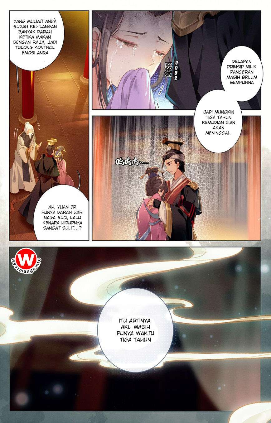 Yuan Zun Chapter 1 Gambar 7