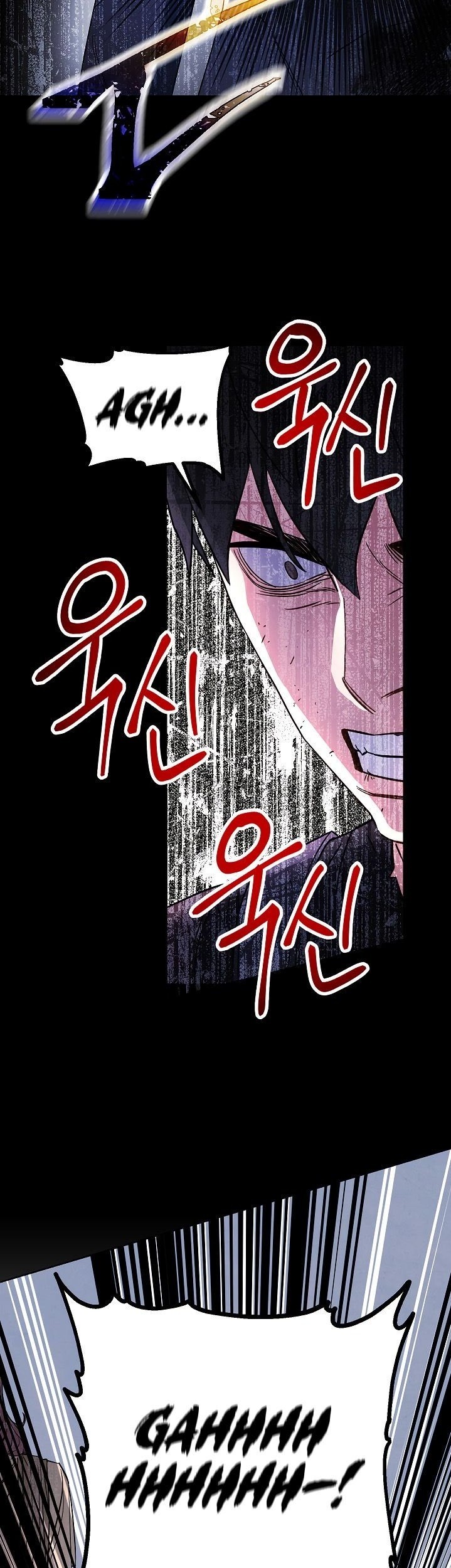 The Live Chapter 22 halaman 22