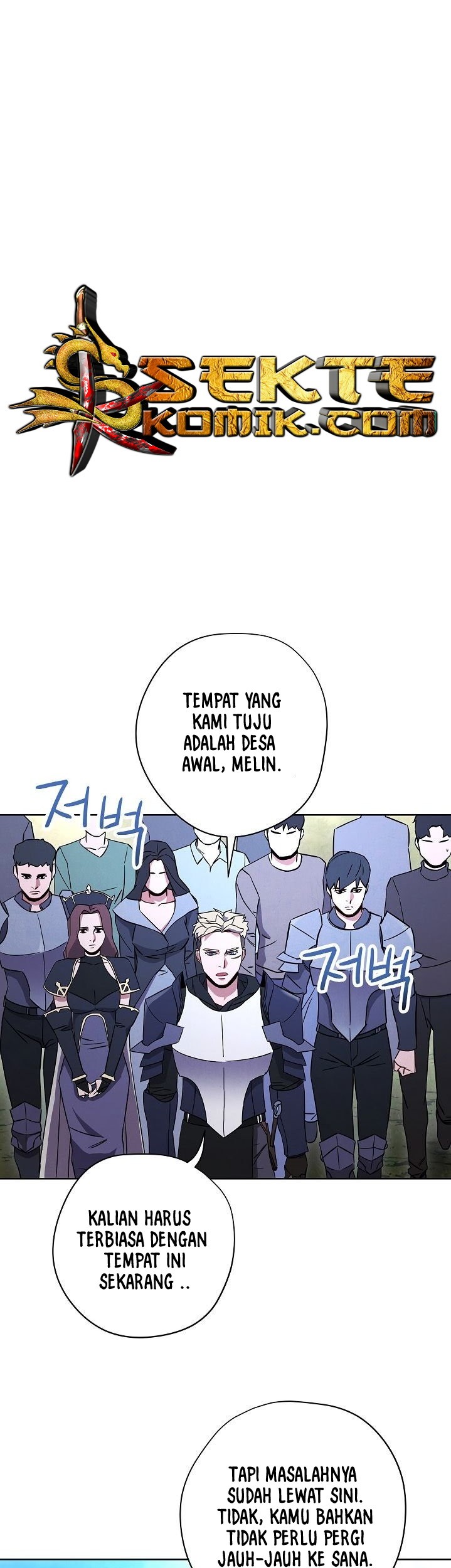 The Live Chapter 23 halaman 20