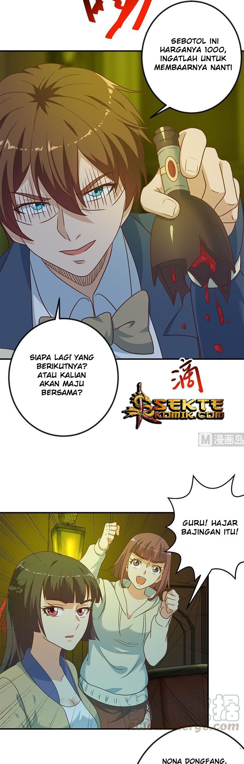 Halaman 7