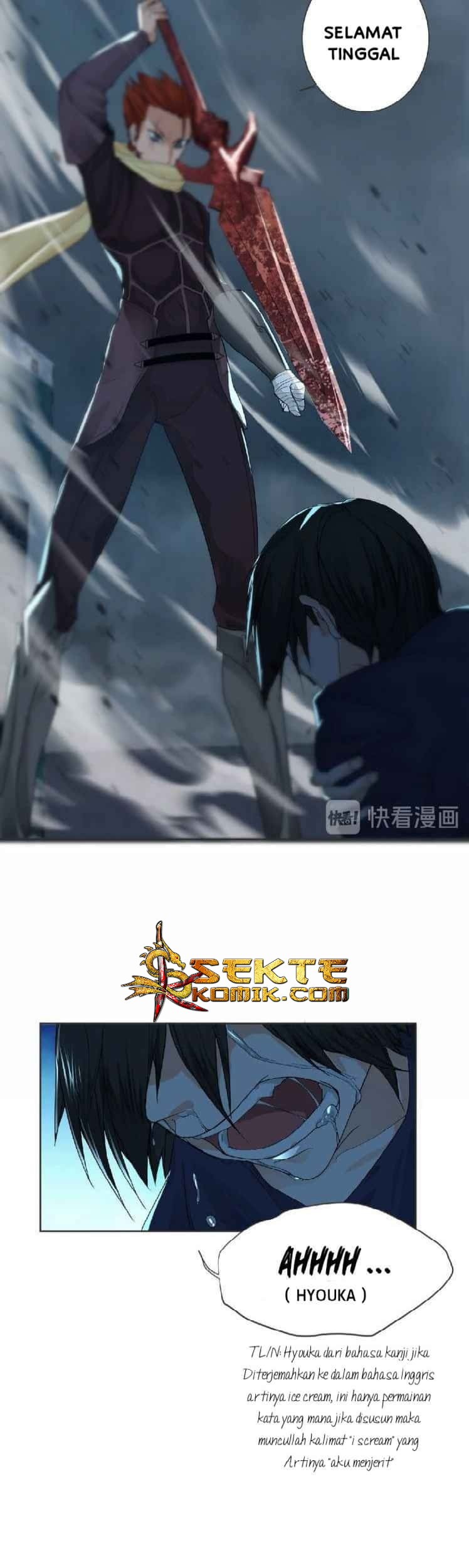 Dark Energy Engine Chapter 12 halaman 12