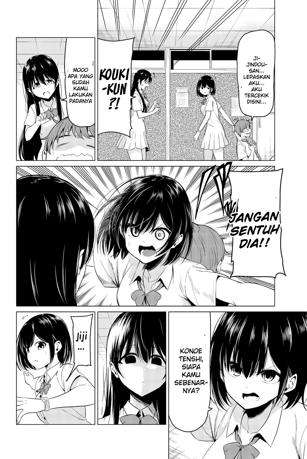 Halaman 13