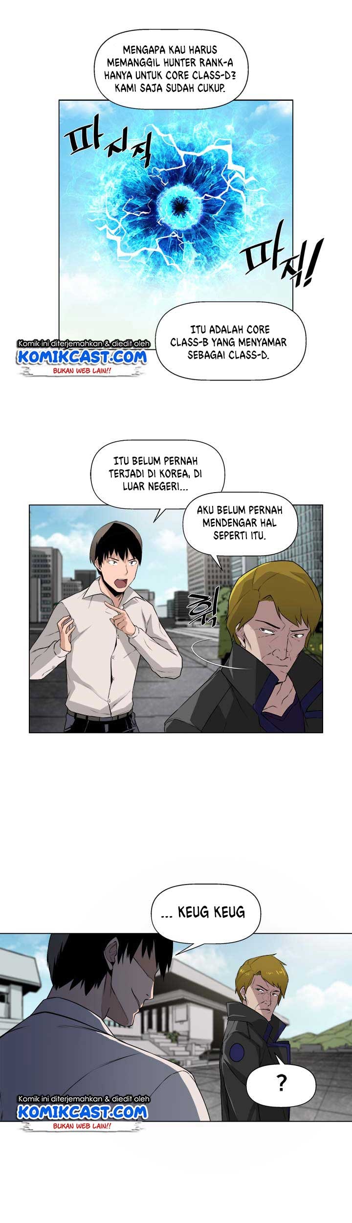 The Strongest Manager In History Chapter 3 halaman 12