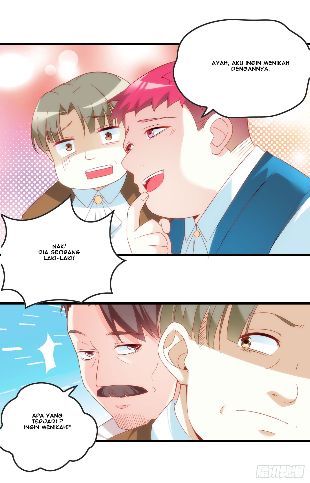Useless Young Master Chapter 14 halaman 13