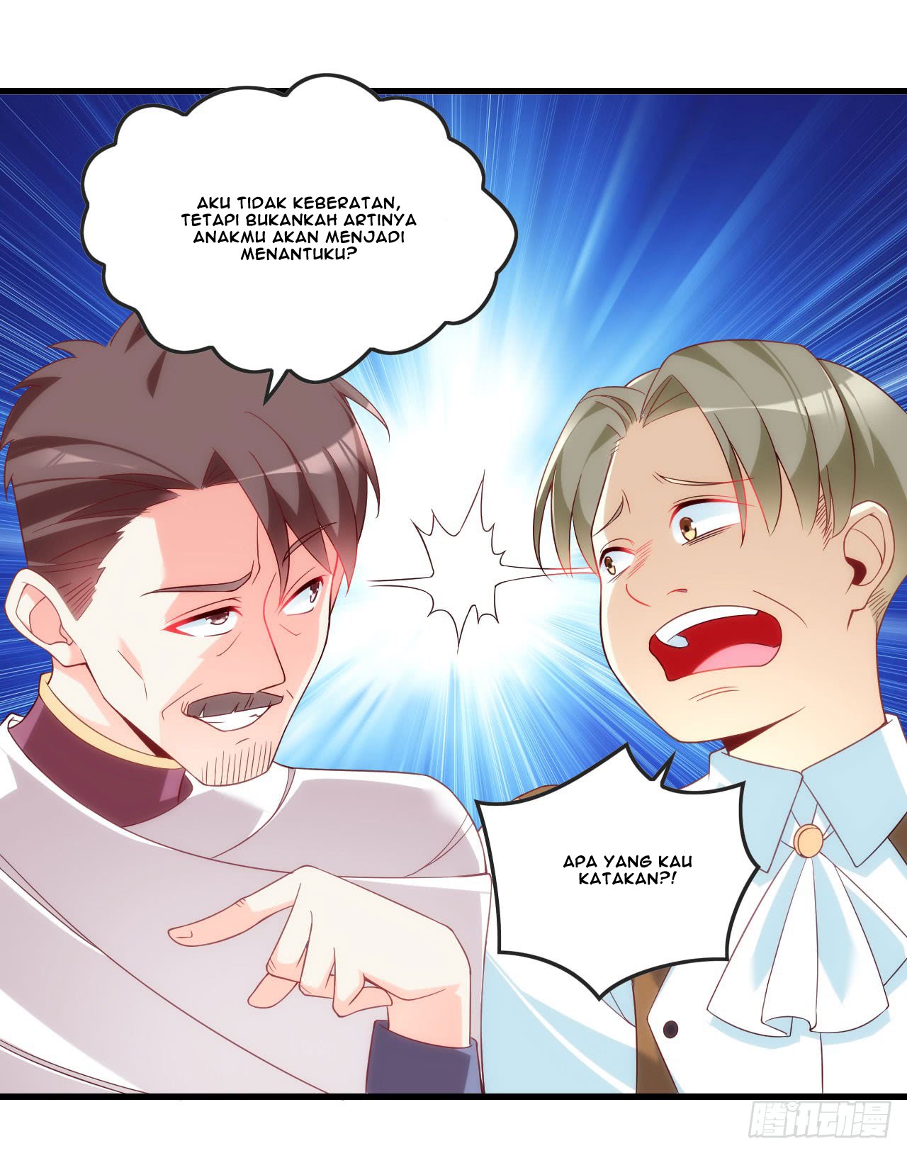 Useless Young Master Chapter 14 halaman 14