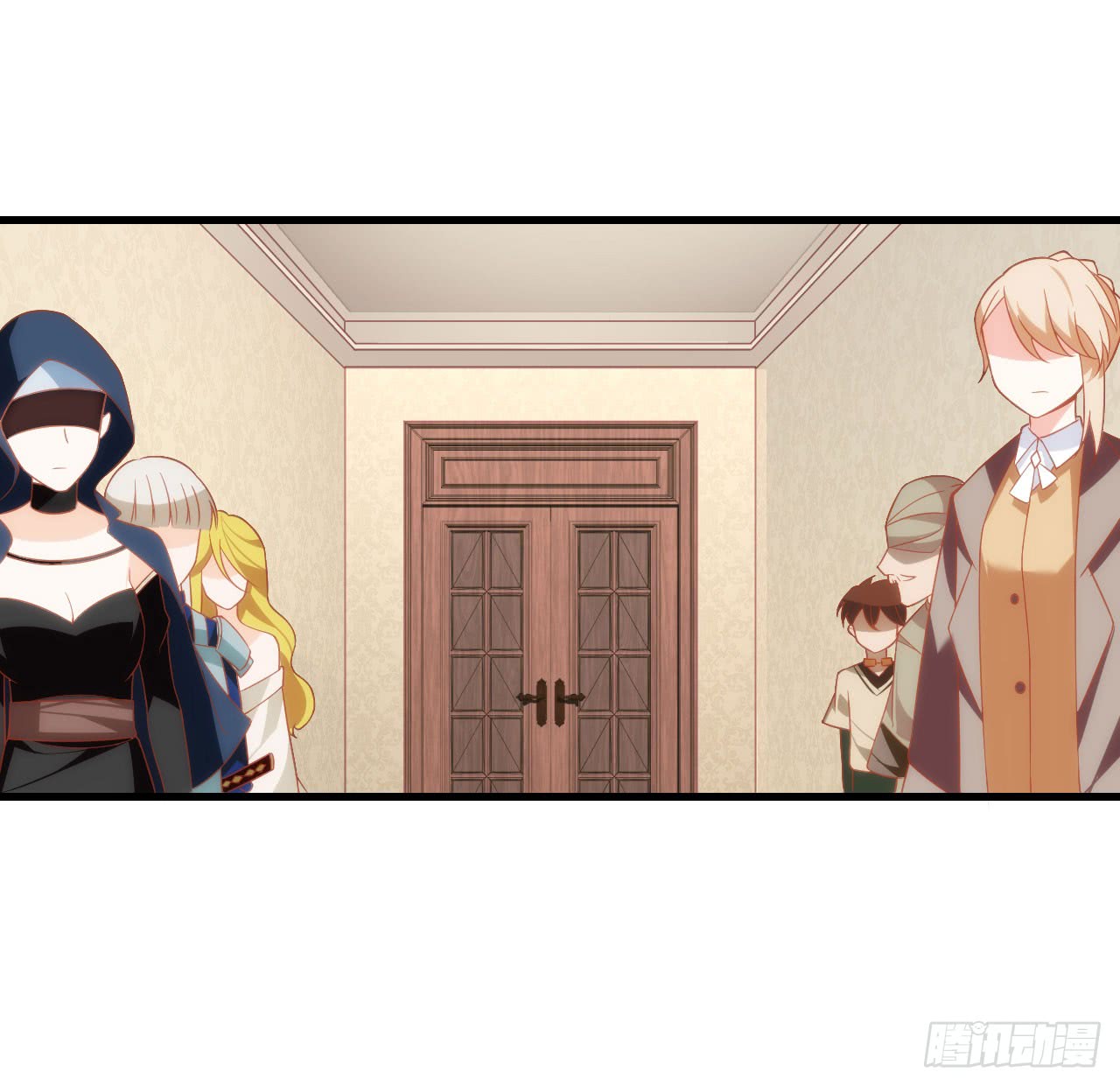 Useless Young Master Chapter 15 halaman 13