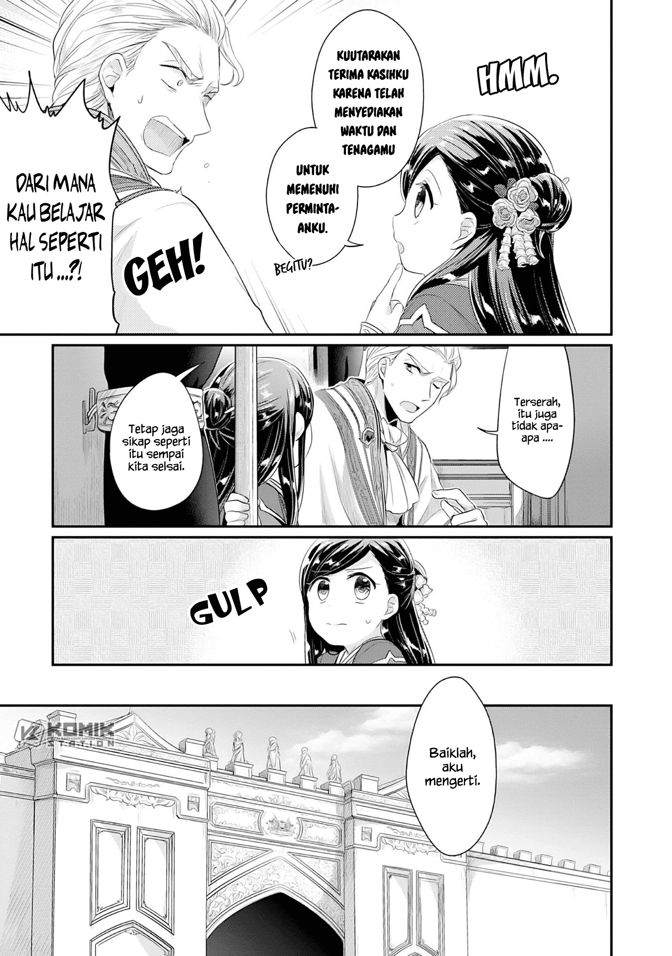 Honzuki no Gekokujou: Part 2 Chapter 02 Gambar 14
