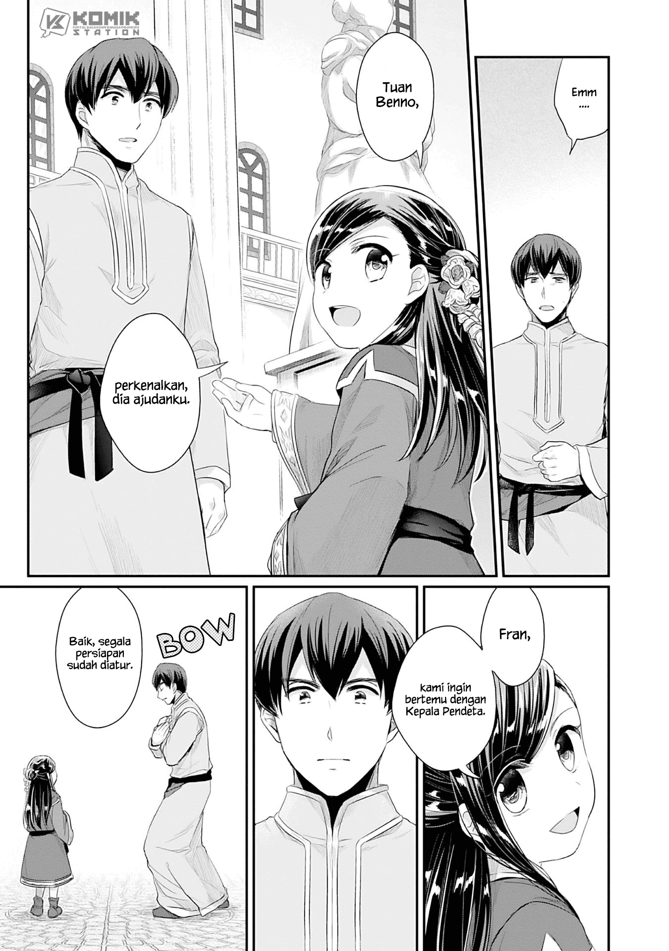 Honzuki no Gekokujou: Part 2 Chapter 02 Gambar 16