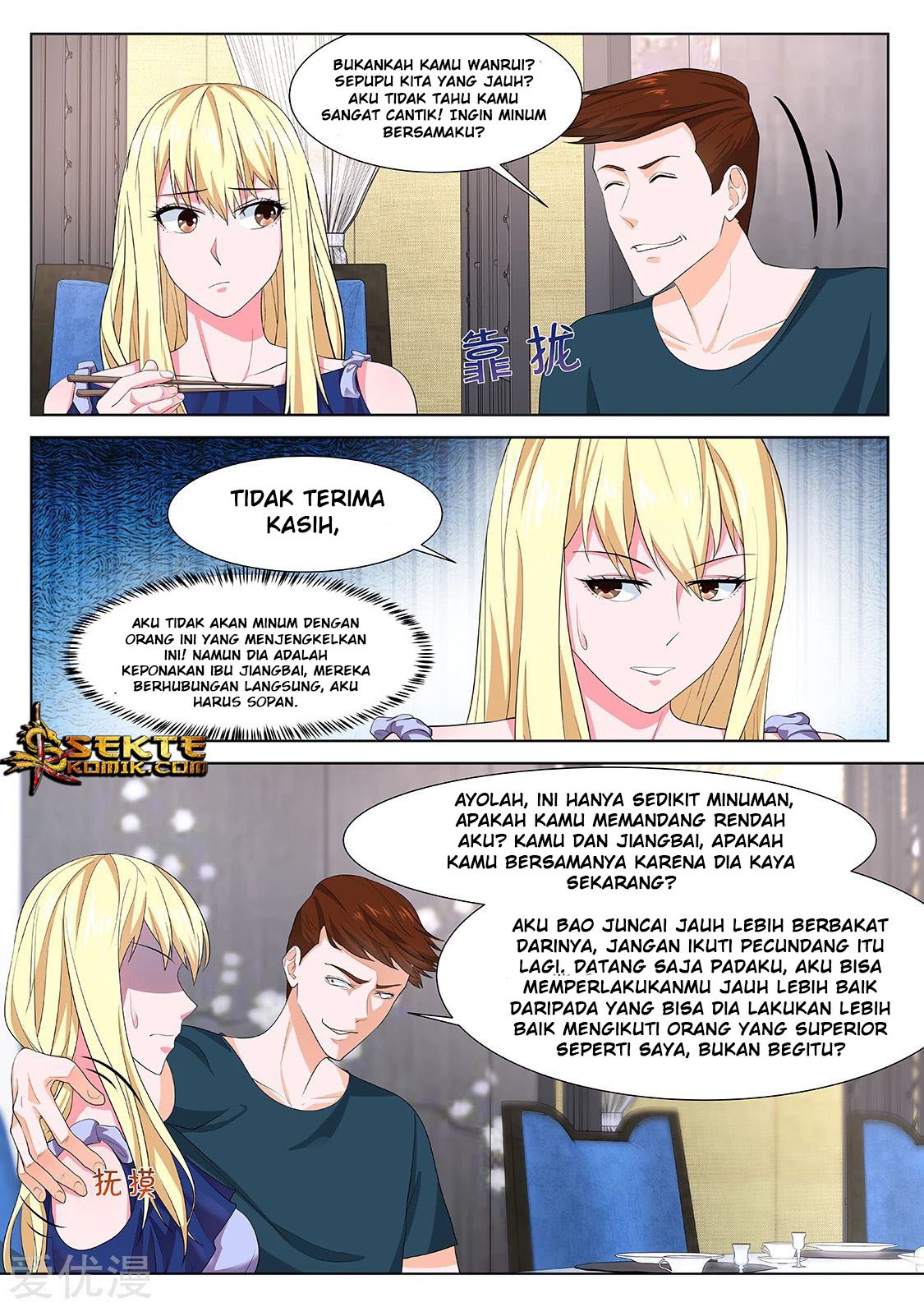 Halaman 7