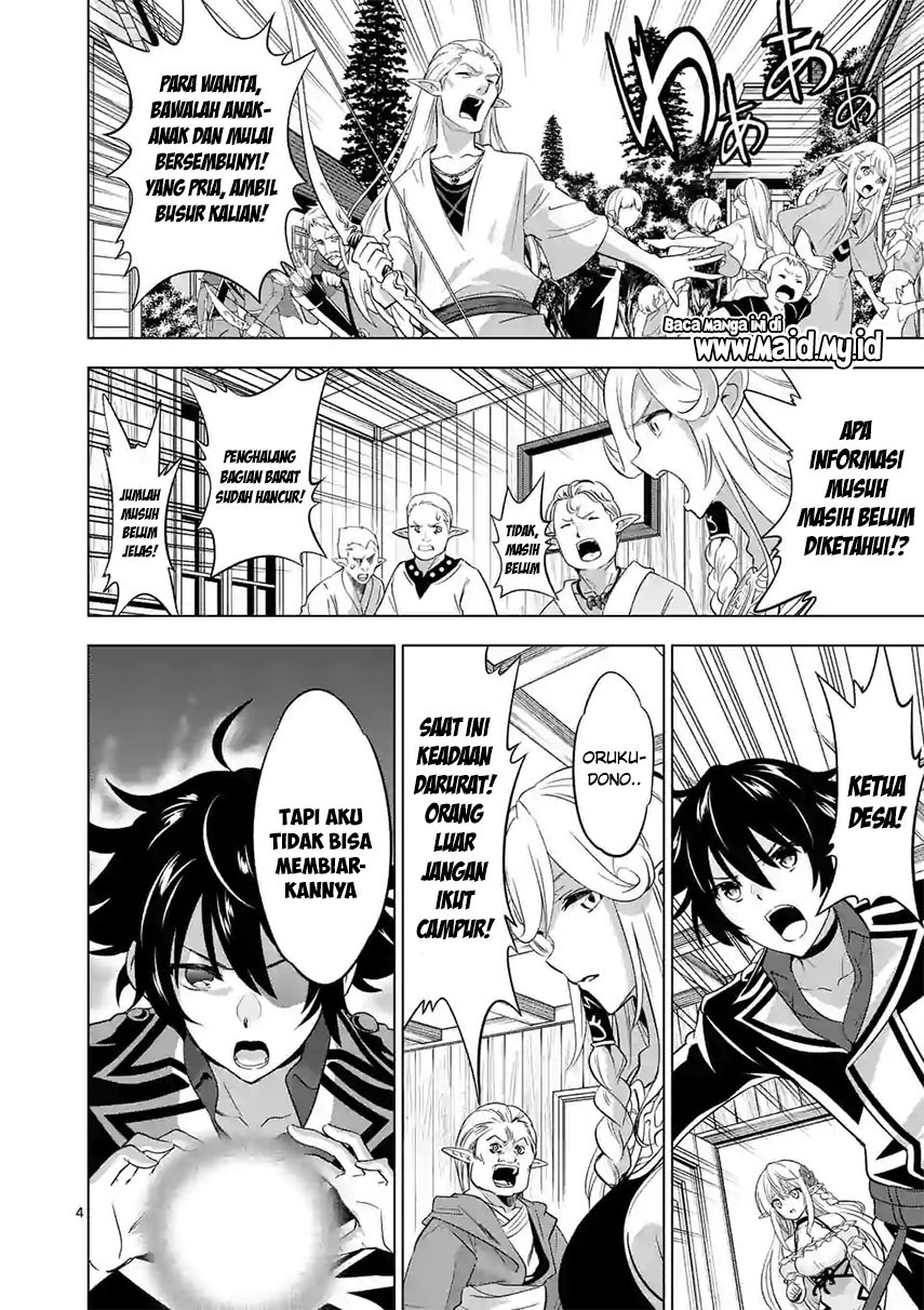 Shijou Saikyou Orc-san no Tanoshii Tanetsuke Harem Zukuri Chapter 18 Gambar 7