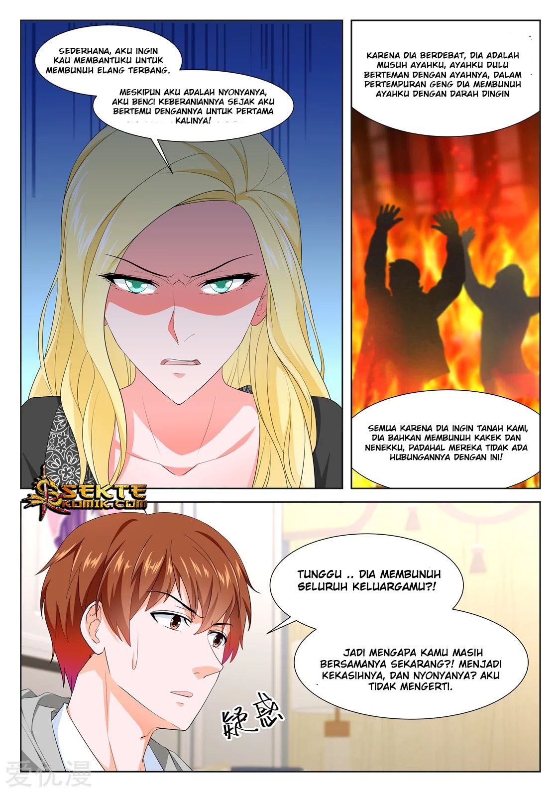 Halaman 7