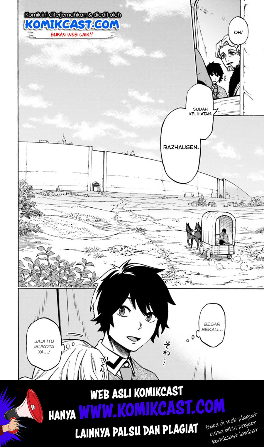 Nito no Taidana Isekai Shoukougun Chapter 07.1 Gambar 7