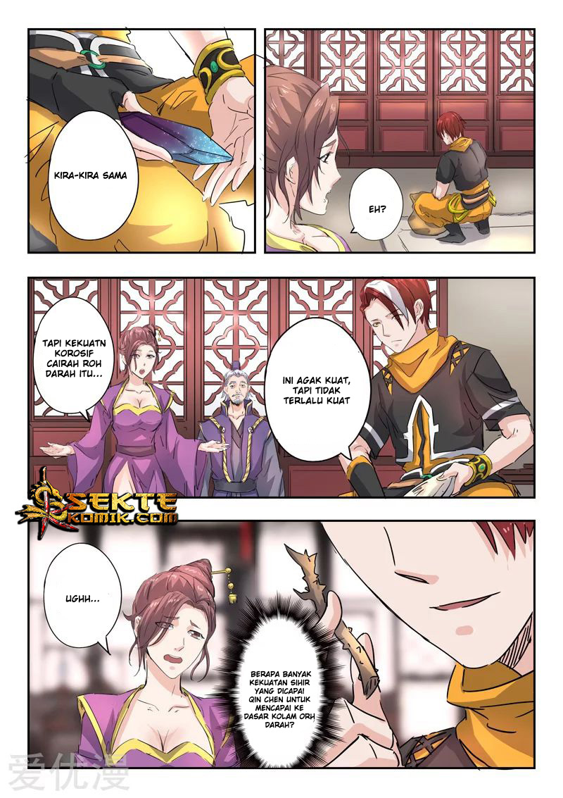 Martial Master Chapter 393 Gambar 7