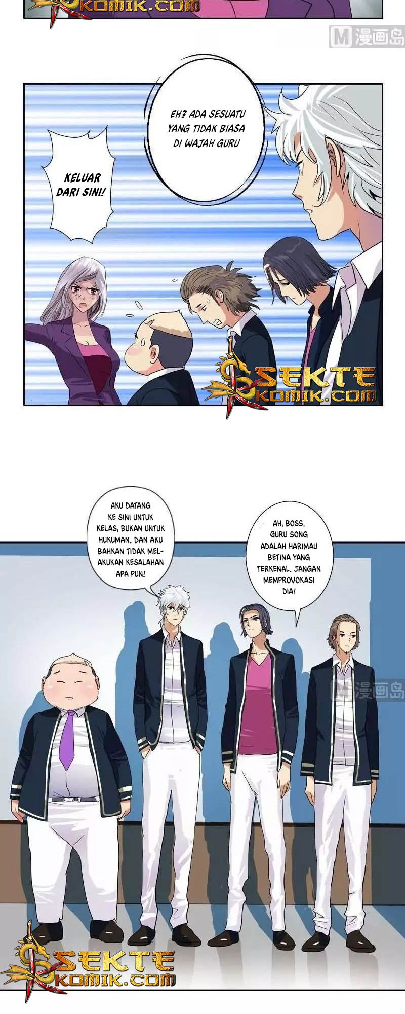 Doctor in The House Chapter 64 Gambar 7