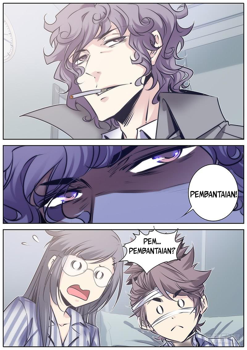 Qin Xia Chapter 98 halaman 7