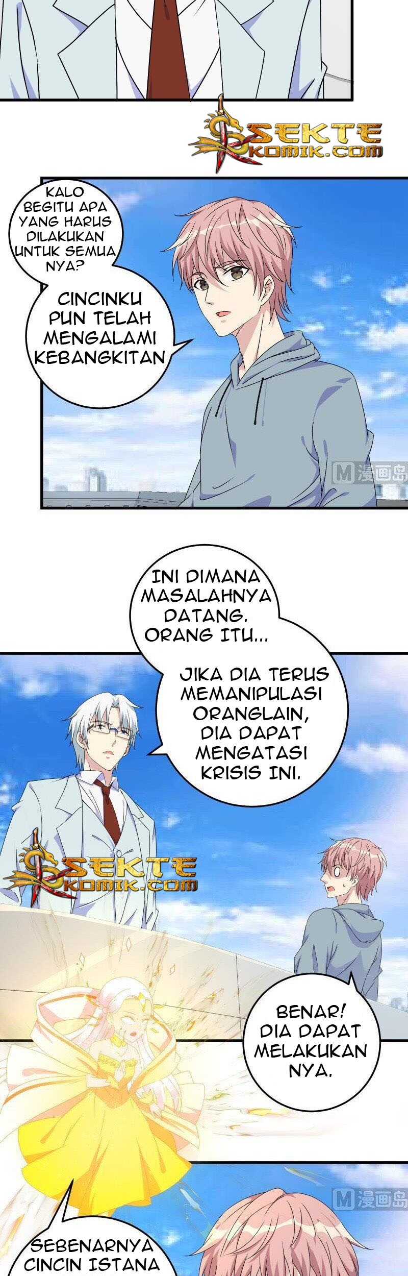 My Plug-in Spirit Ring Chapter 49 halaman 7