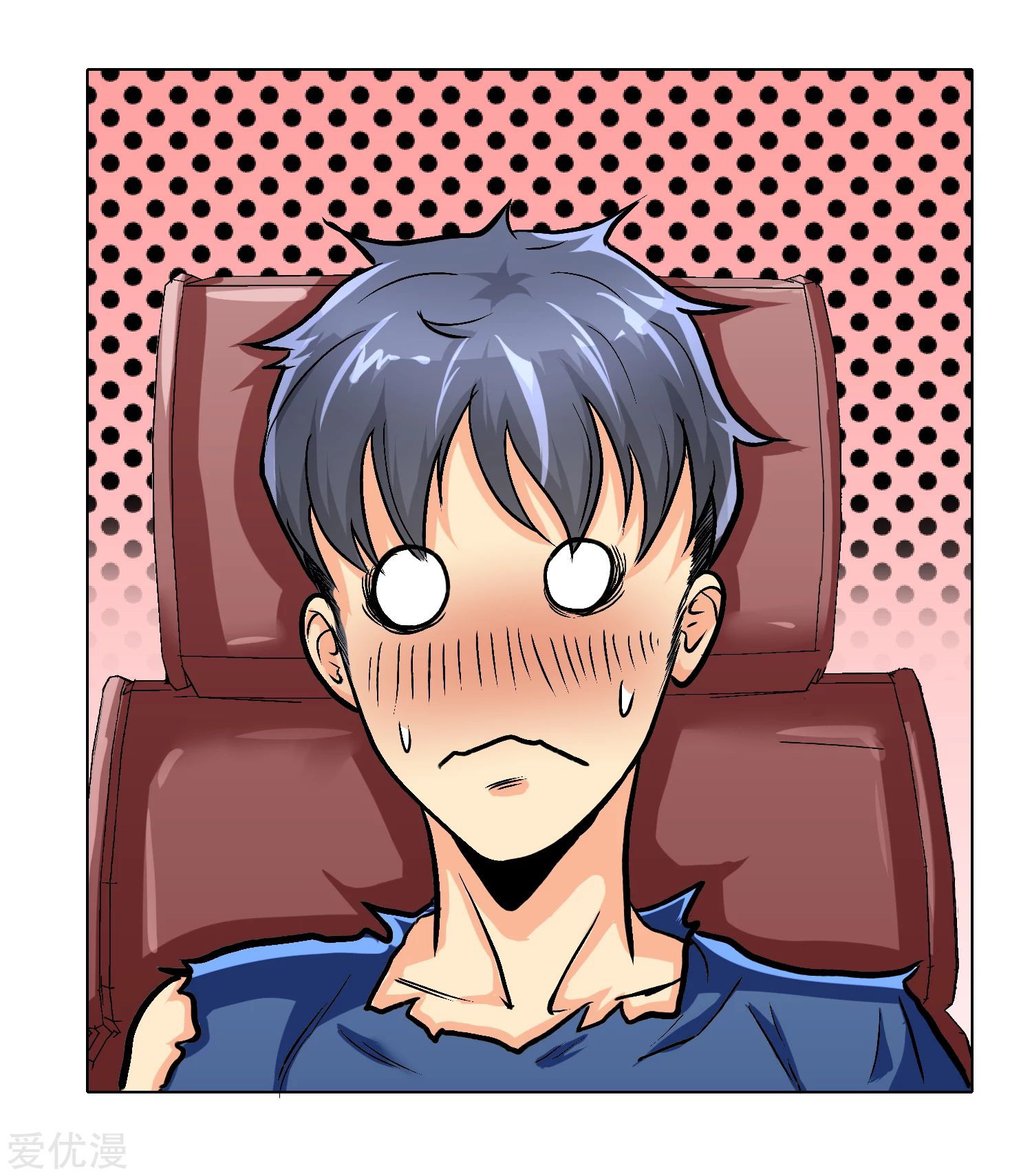 Xianzun System in the City Chapter 33 Gambar 23