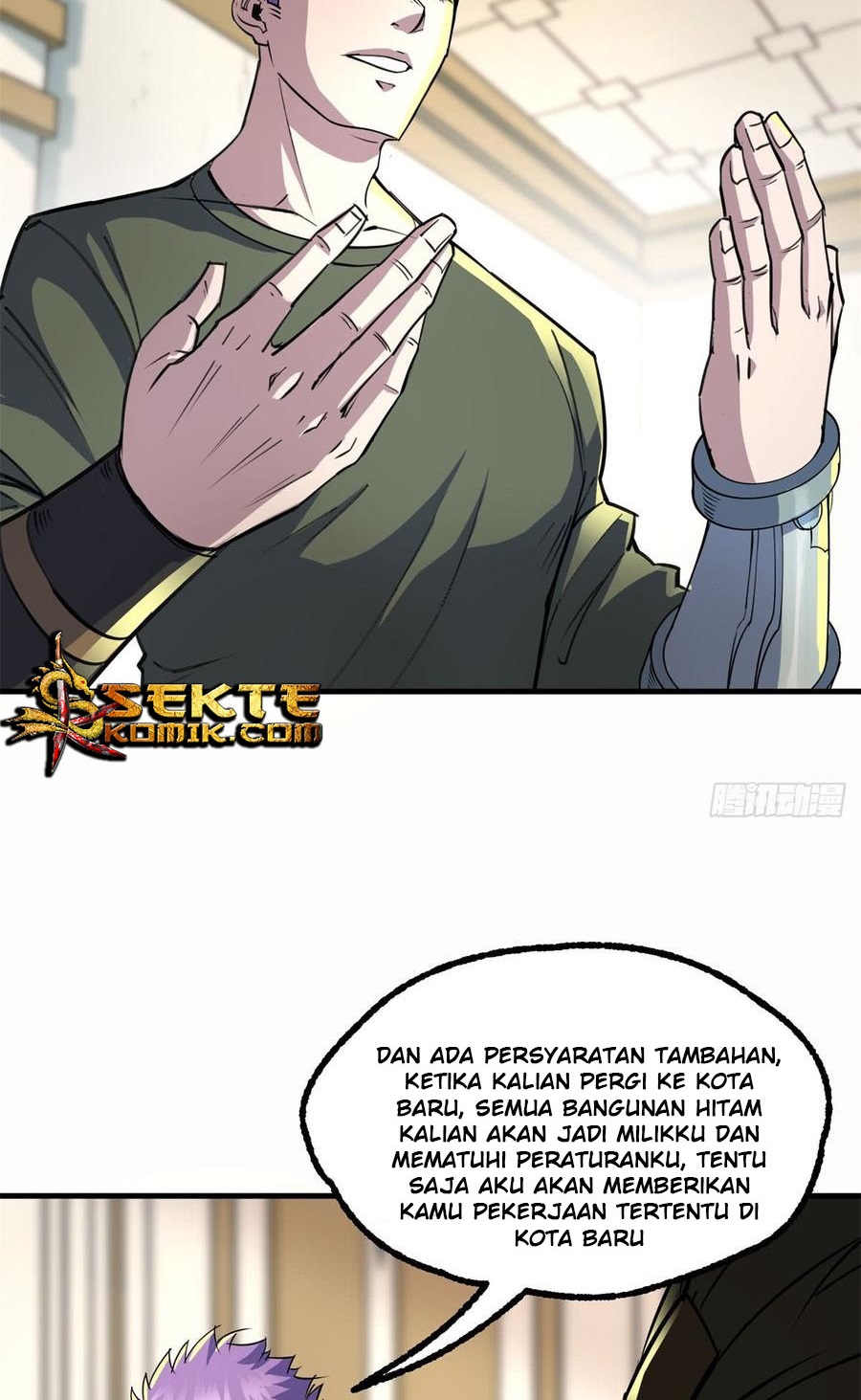 Halaman 17