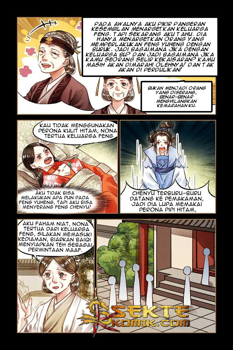 Halaman 7