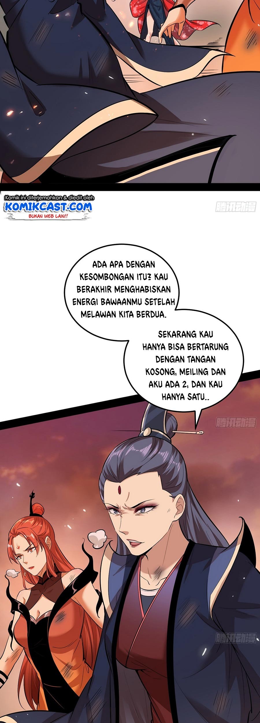 I’m An Evil God Chapter 50 halaman 19