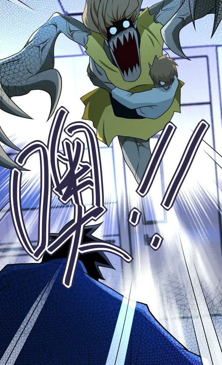 Super System Chapter 87 halaman 18