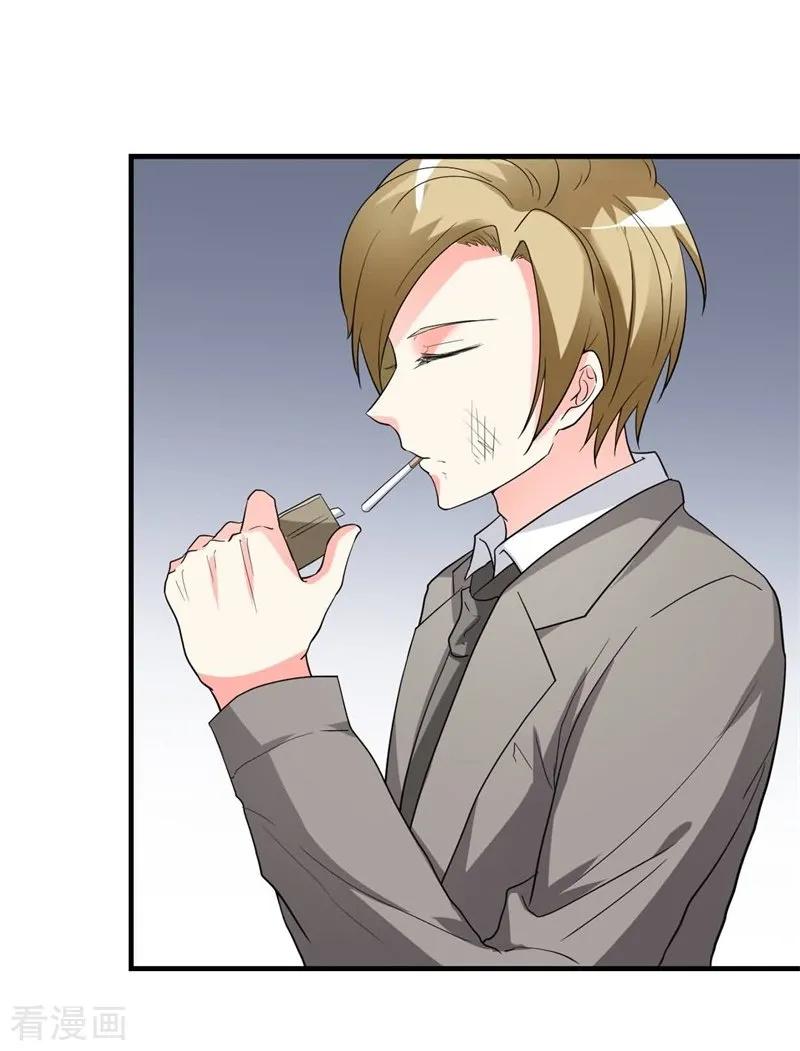 Ceo’s Top Master Chapter 22 Gambar 10