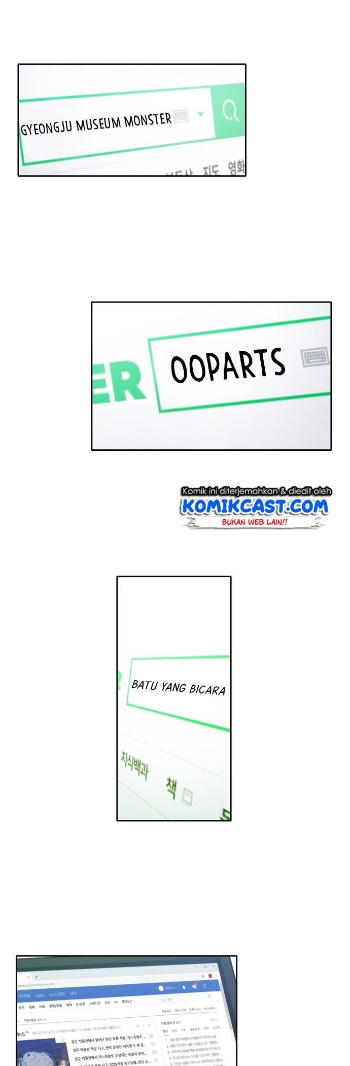 OOPARTS Chapter 4 halaman 9