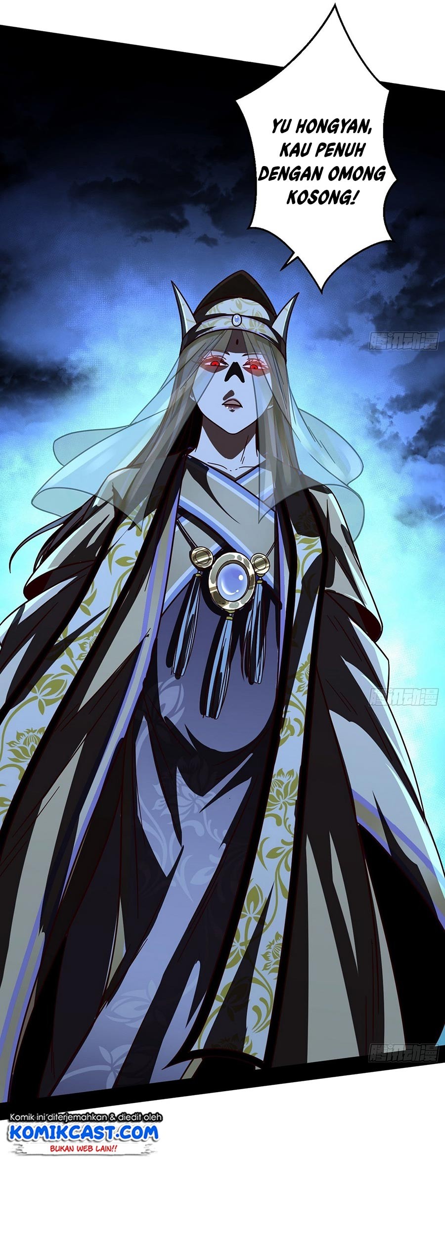 I’m An Evil God Chapter 51 halaman 22